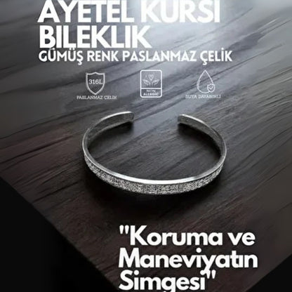 Ayet-El Kursi Bileklik (Gümüş Renk)