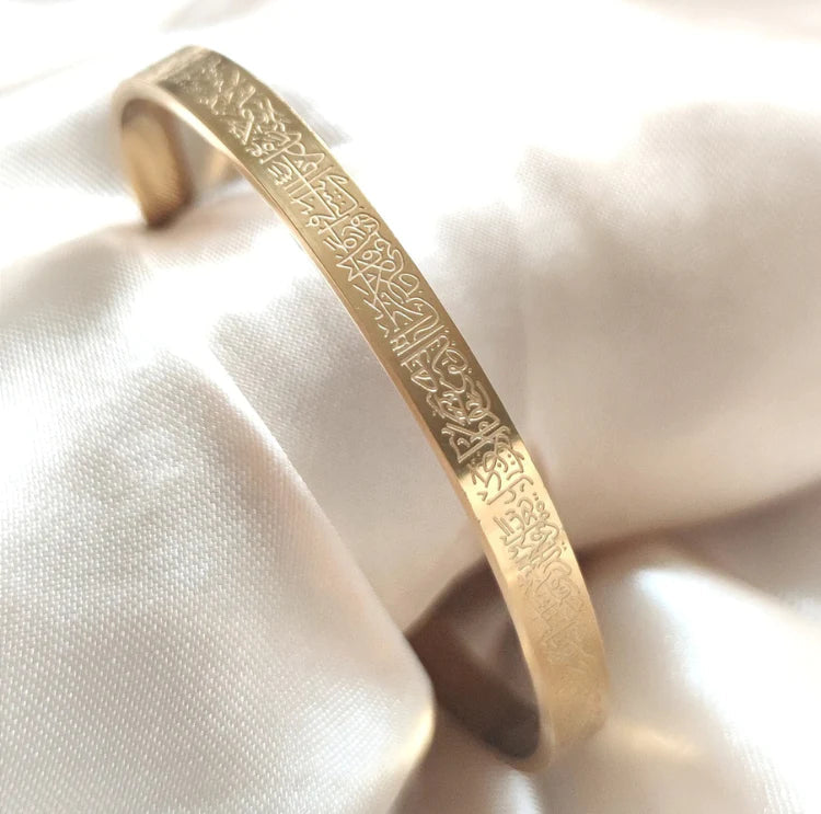 Ayet-El Kursi Bileklik (Gümüş Renk)