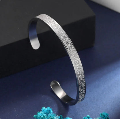 Ayet-El Kursi Bileklik (Gümüş Renk)